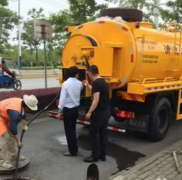 专业抽污